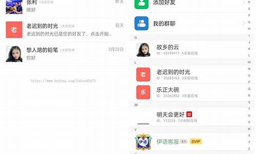 聚享游app源码_聚享游软件