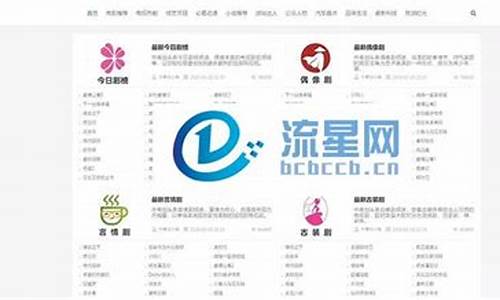 聚合搜索源码_聚合搜索源码怎么用