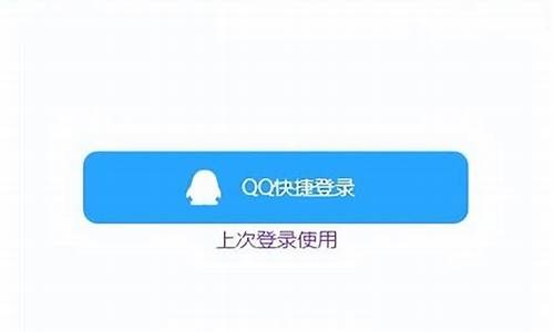 聚合直播app源码免费_聚合直播app源码免费下载