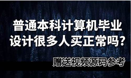 聚星程序源码_聚星程序源码是聚星聚星<strong>冰墩墩txt代码源码</strong>什么