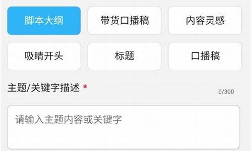 脚本iapp源码_脚本源码下载