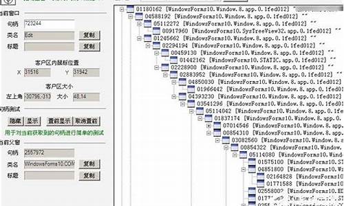 脚本精灵源码_脚本精灵源码是什么