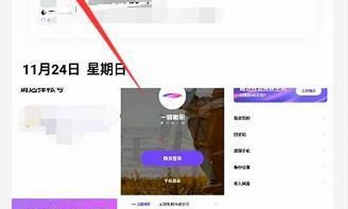 自动上传相册源码怎么关闭_自动上传相册源码怎么关闭啊