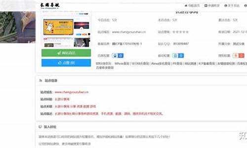 自动导入系统源码_自动导入系统源码怎么设置