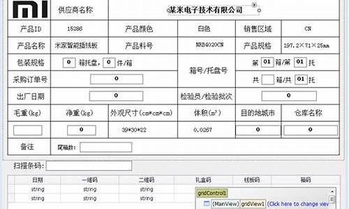 自动打印源码_自动打印源码怎么设置