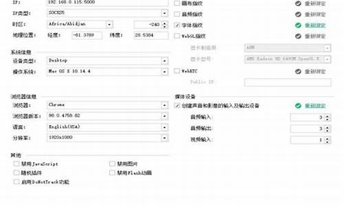 自动注册账号软件源码_自动注册账号软件源码是什么