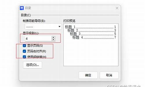 自动识别目录下载源码_自动识别的目录怎么导入