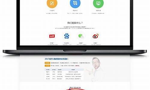 自助发稿源码_自助发稿源码是什么