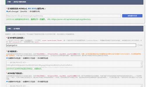 自助申请源码_自助申请源码怎么申请