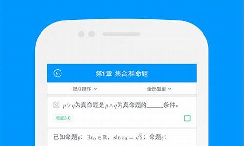 自定义题库源码_自定义题库源码怎么用