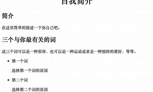 自我定制网页源码_自我定制网页源码是什么