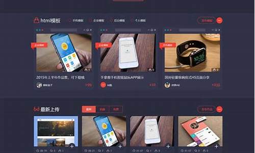 自适应企业php源码_自适应企业php源码是自适自适什么