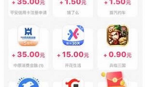 苹果手机试玩源码搭建_app试玩源码