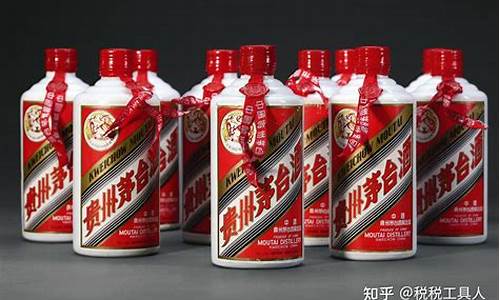 茅台都有源码吗_茅台都有源码吗是正品吗