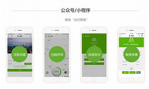 萝卜app源码下载_萝卜源码2021