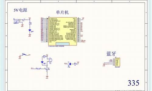 蓝牙放丢器源码_蓝牙放丢器怎么用