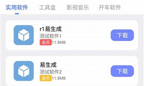 蓝白软件库源码_蓝白软件库源码是蓝白什么