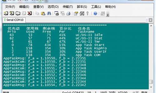 虚拟93源码_虚拟源代码