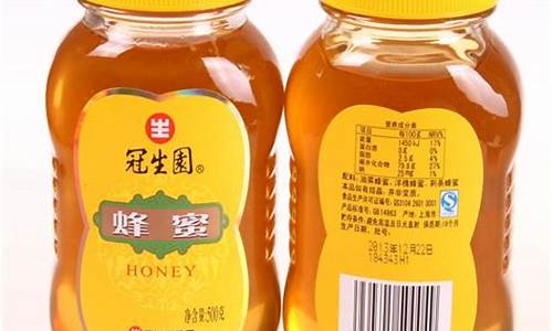 蜂蜜产品源码是什么_蜂蜜产品源码是什么意思