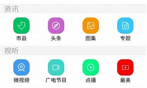 衢州ios源码