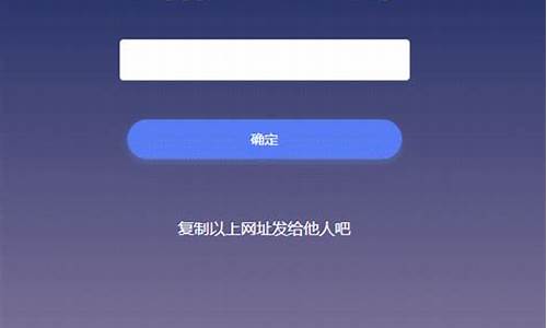 表白js源码_表白源码html