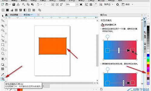 裁剪工具源码_裁剪工具源码怎么用