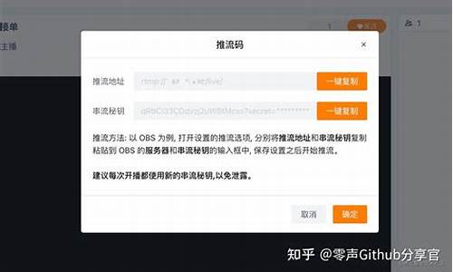 西瓜视频播放器源码_西瓜视频播放器源码是什么