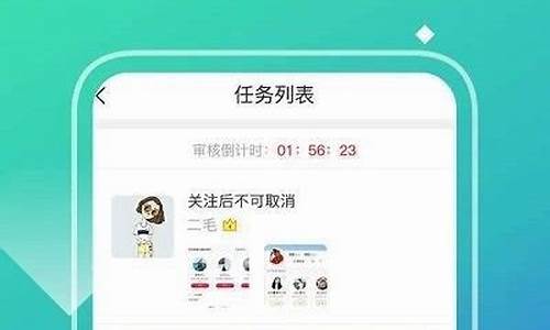 视商帮源码_视商帮app下载