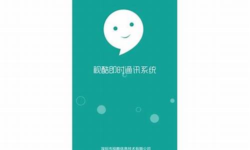 视酷源码创造能力