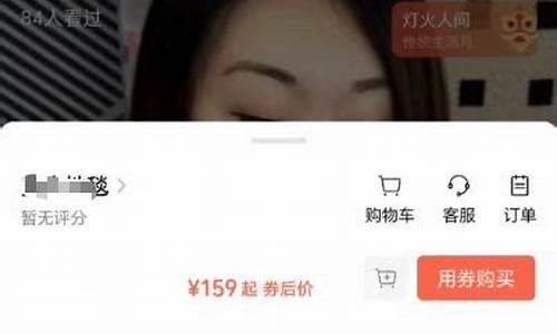 视频分销商城源码是什么_视频分销商城源码是什么意思