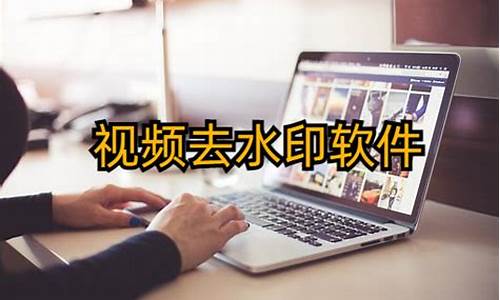 视频去水印app源码_视频去水印app源码下载