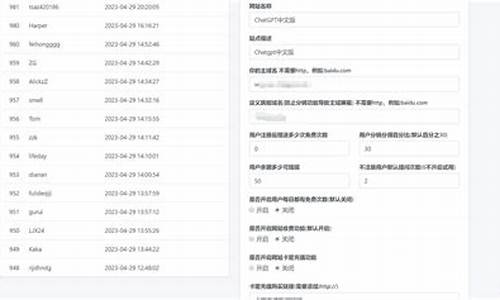 视频相亲交友app源码_视频相亲交友app源码下载