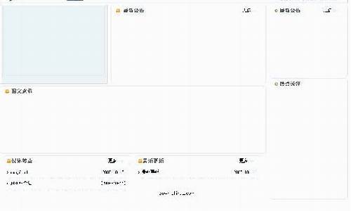 视频网站jsp源码_视频网站jsp源码是视频什么