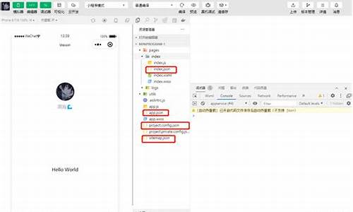 视频解析json程序源码_视频解析json程序源码