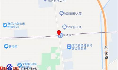 角门东到南法信站源码_南法信到角门东地铁