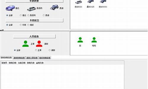 计价神器源码_计价神器源码怎么用