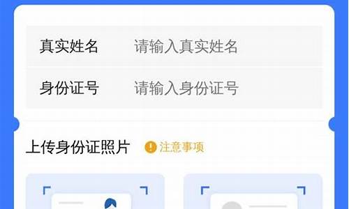 认证网页源码_认证网页源码是什么