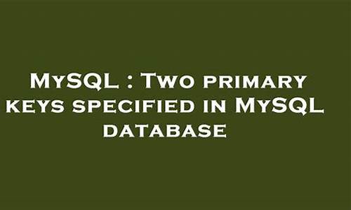 论坛源码mysql_论坛源码下载软件