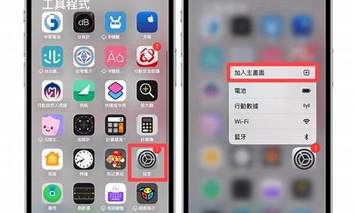 设置iapp源码_iapp怎么使用源码