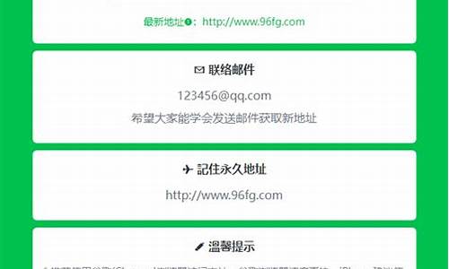 详情页发布源码_详情页发布源码怎么弄