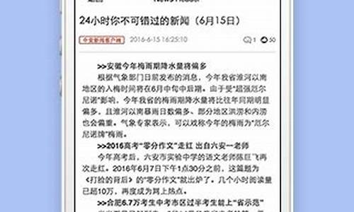 详情页源码_详情页源码是什么