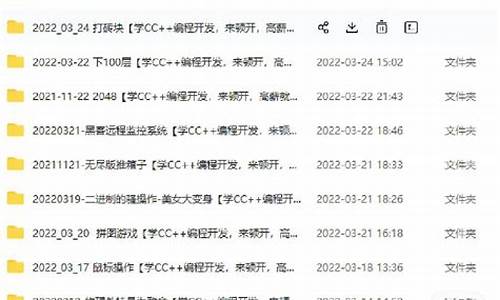 语言包源码_语音包源码