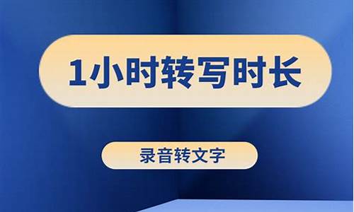 语记源码_语记软件用法