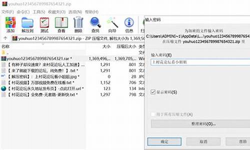 诱惑源码_诱导源码网