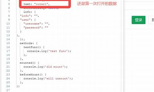 读懂js源码_javascript源码讲解