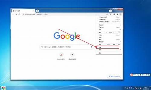 谷歌浏览器书签管理源码_谷歌浏览器书签管理源码在哪