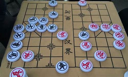 象棋名手源码_象棋名手app