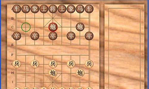 象棋局域网源码_象棋局域网源码是什么