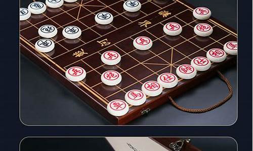 象棋棋盘源码_象棋棋盘源码大全