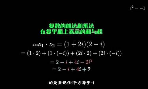 负数源码扩展_负数源码扩展什么意思